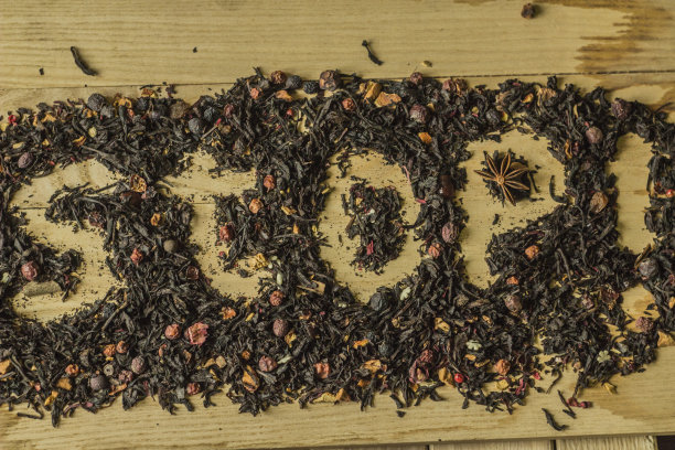 铭文的停止!关于花草茶图片下载