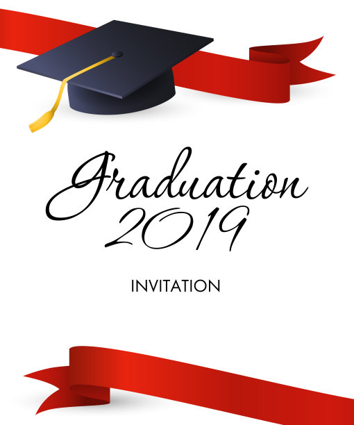 2019毕业邀请设计。一张张阴沉图片下载