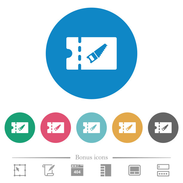 DIY商店折扣券扁平圆形图标图片下载