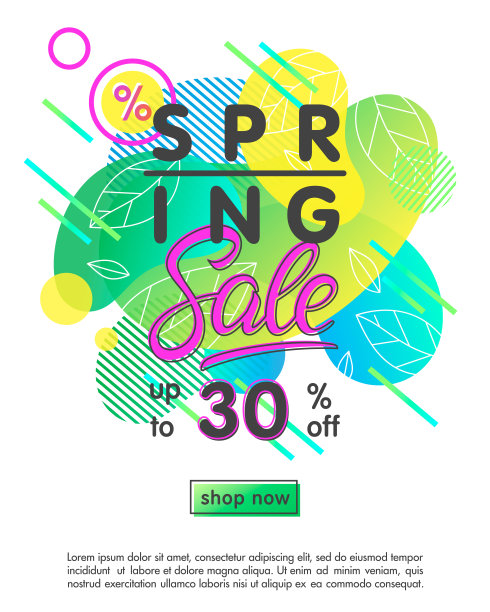 春季销售横幅图片下载