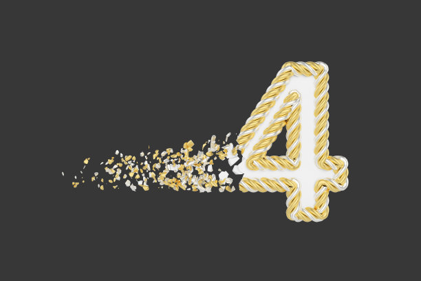 粉碎数字4 3D现实光栅插图。扭曲的数字与爆炸效果在黑暗的背景。图片下载
