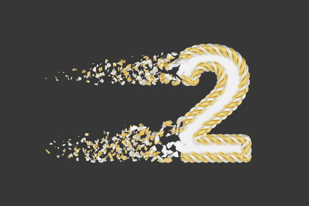 粉碎数字2 3D现实光栅插图。扭曲的数字与爆炸效果在黑暗的背景。图片下载