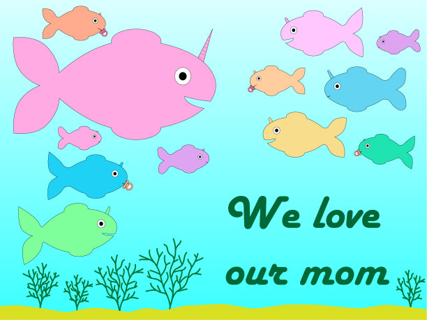 一幅手绘的独角兽鲨鱼和他的孩子们，并写上“我们爱我们的妈妈”的母亲节贺卡图片下载