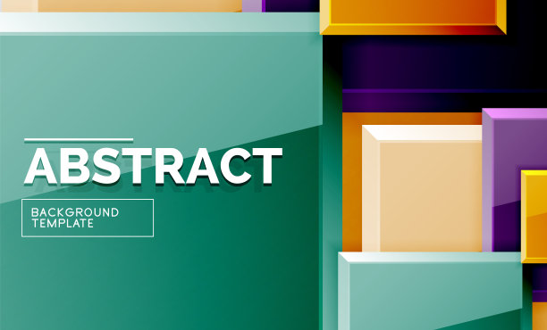 方形抽象背景，光滑的几何设计图片下载