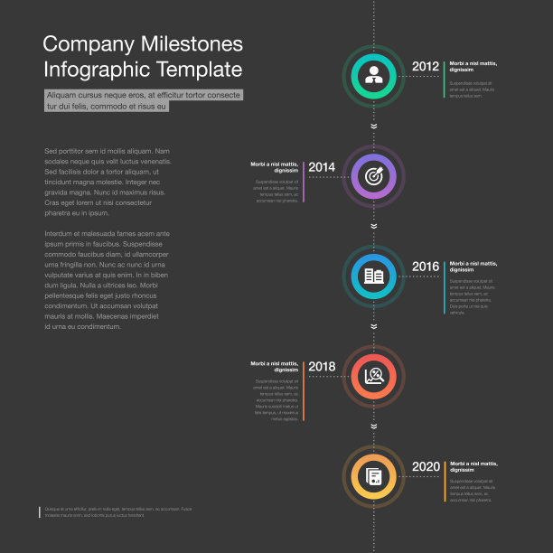 公司里程碑时间轴的现代信息图表-黑暗版本图片下载
