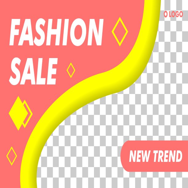 现代时尚销售传单旗帜模板向量图片下载