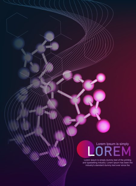 演示模板，封面。分子结构图形设计。向量图片下载