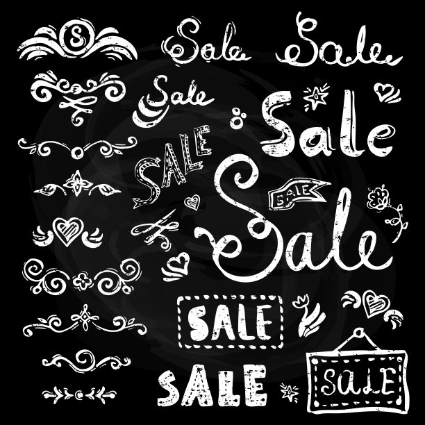 销售手绘字体图片下载