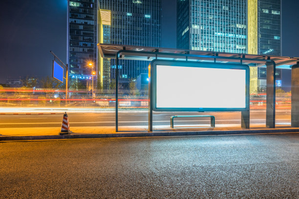 中国城市的空白广告牌。图片下载