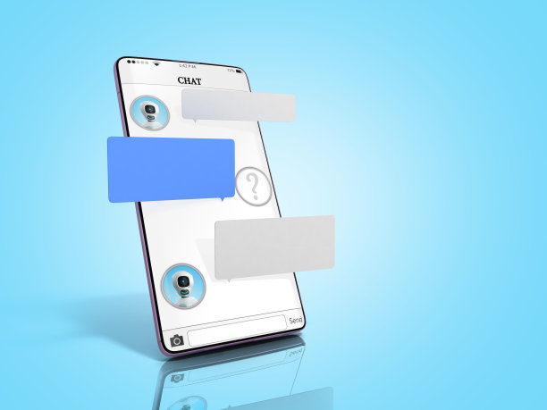 聊天聊天聊天机器人聊天信息在智能手机聊天窗口的智能手机空消息字段悬挂在屏幕上3d渲染蓝色梯度图片下载