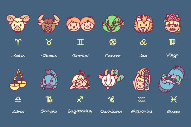 矢量可爱占星星座星座图标图片下载