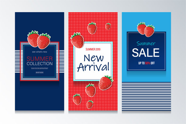 夏季销售和新到货横幅设计。图片下载