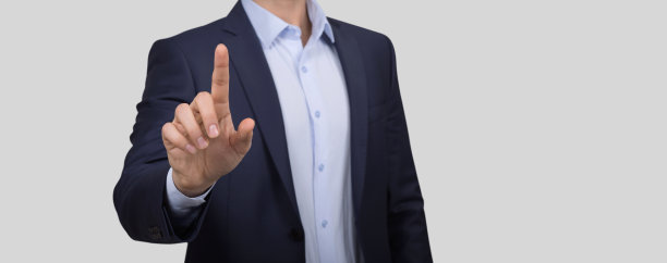 触摸商人的图标图片下载