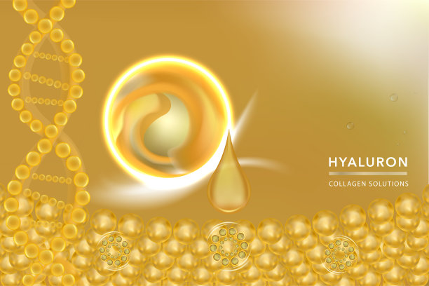 透明质酸皮肤液广告，黄金胶原蛋白血清滴与化妆品广告背景随时使用图片下载