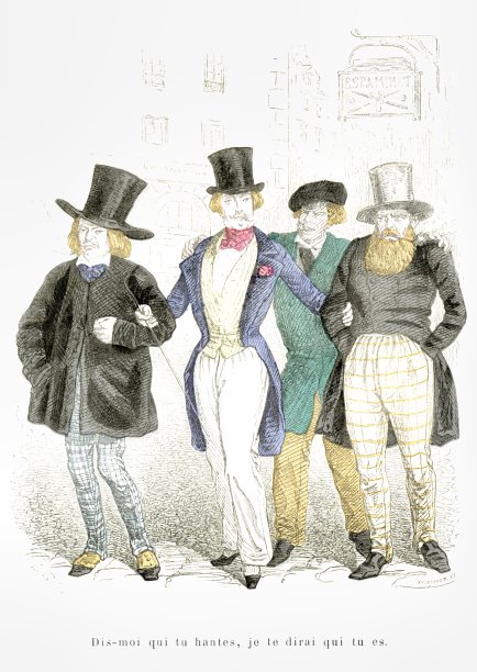 告诉我你的朋友，我就会告诉你你是谁。来自讽刺的卡通谚语1887年图片下载