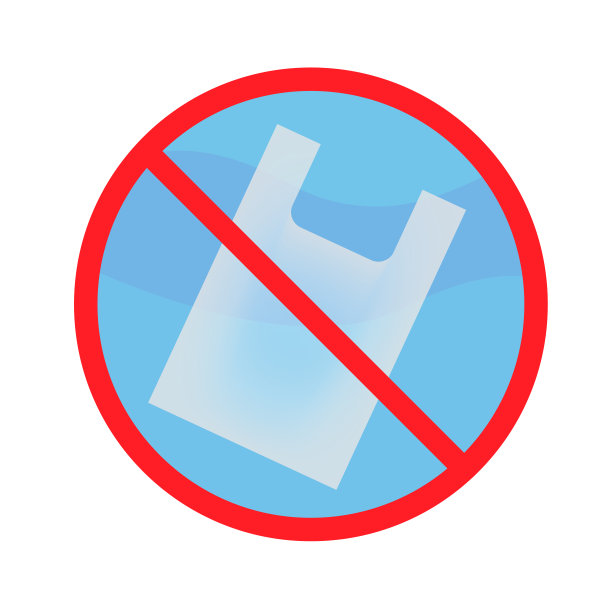 水中的塑料污染。矢量图标，海洋护理插图。标志:停止塑料污染。图片下载