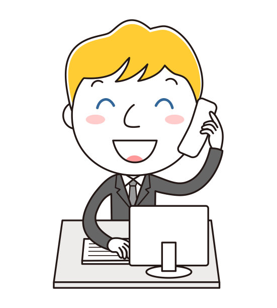 办公室，但图片下载