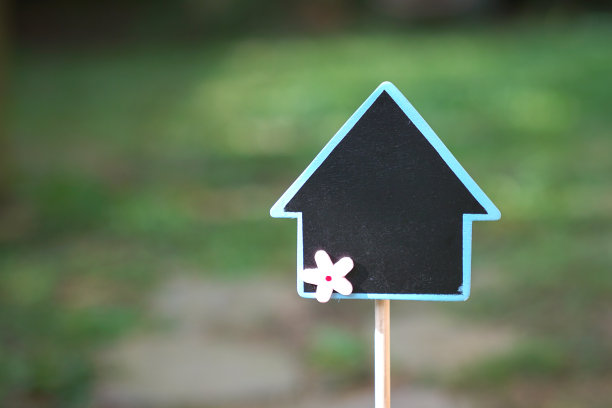 房地产或住宅概念图片下载