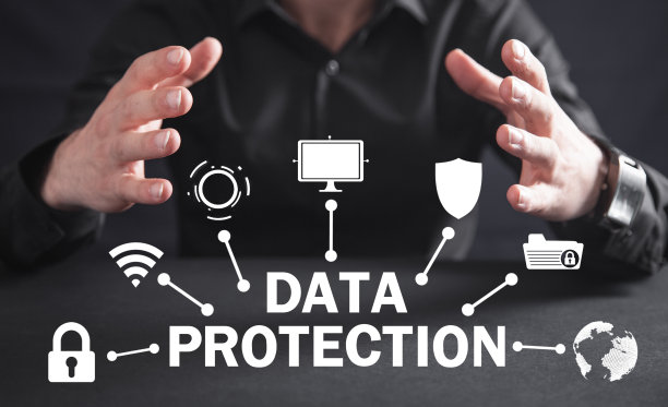 数据保护。互联网和技术的概念。安全图片下载