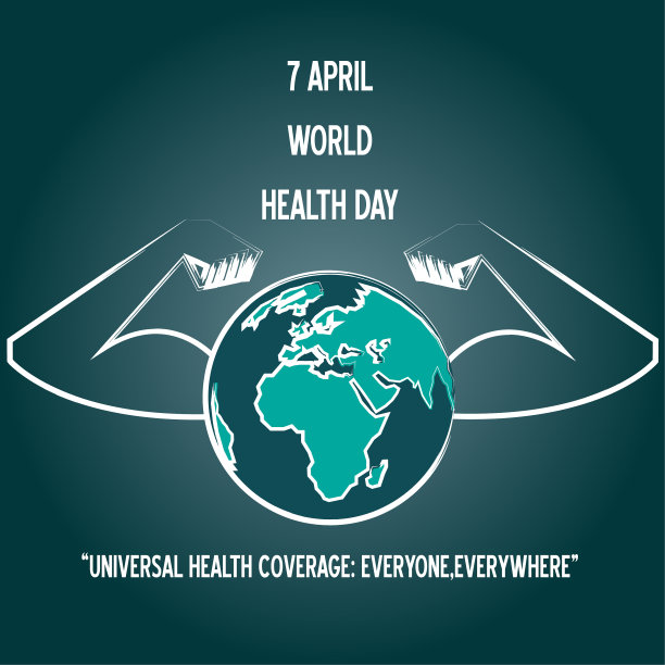 4月7日世界卫生日插图矢量图像图片下载