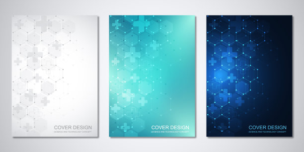带有抽象六边形图案的封面或小册子矢量模板。医疗、保健技术、创新医学、科学的概念和理念。图片下载