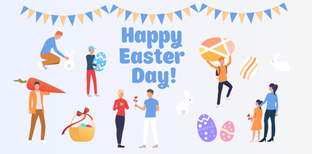 复活节信件和庆祝海报快乐图片下载