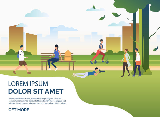 人们做运动和放松在公园与样本文本图片下载