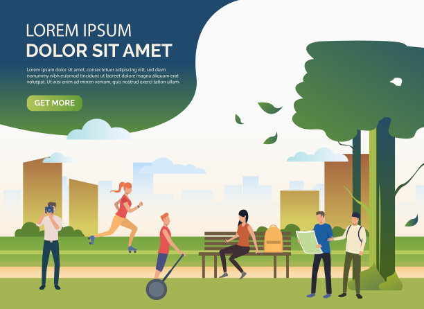 人们做运动和放松在城市公园的样本文本图片下载