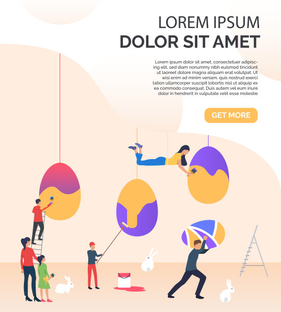 人们画大复活节彩蛋，样本文字图片下载