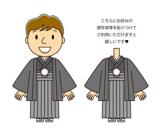 和服男子+ cosplay没有脸物质奖金图片下载