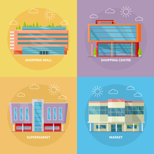 购物中心图标设置在平面设计图片下载