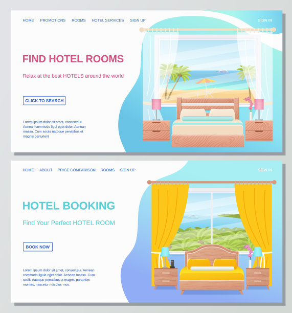 酒店的房间。矢量插图。卧室内。图片下载