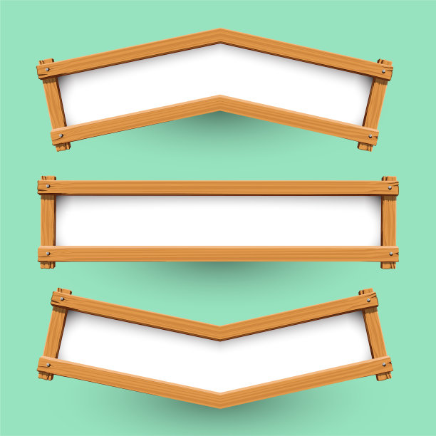矢量木横幅设计。图片下载