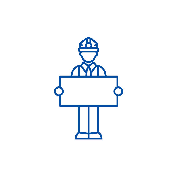 生成器与标志行图标概念。生成器具有符号平面矢量符号、符号、轮廓插图。图片下载