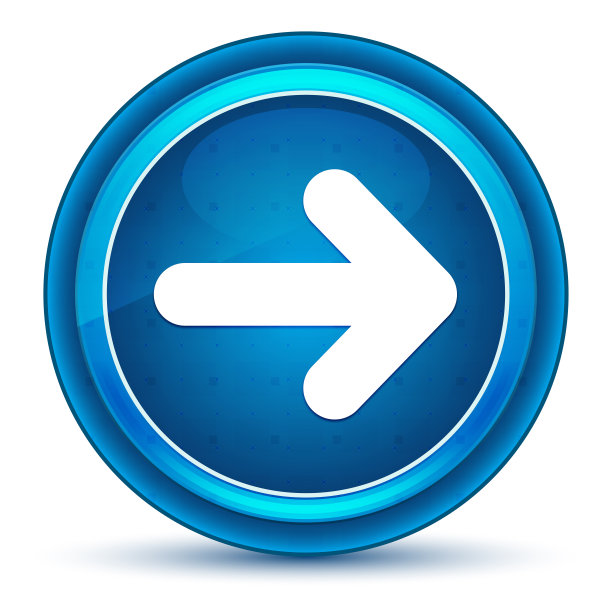 下一个箭头图标眼球蓝色圆形按钮图片下载