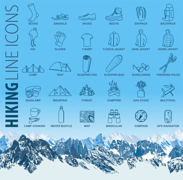 矢量集细线徒步露营旅行图标无缝山脉全景图片下载