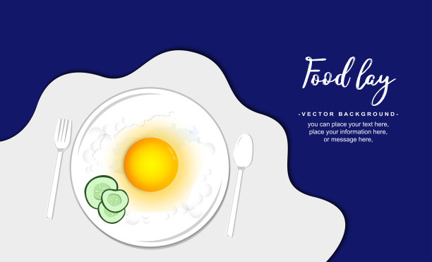 平铺新鲜蔬菜隔离在白色矢量背景图片下载