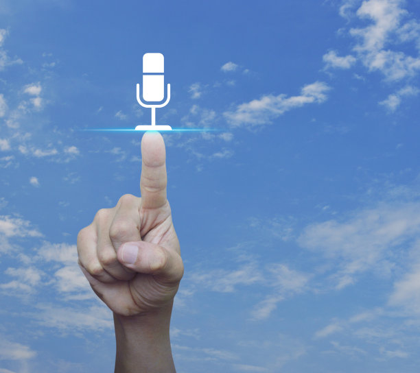 商务沟通的概念图片下载