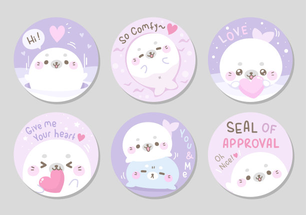 可爱的棉花糖封印冬季套装-圆圈图片下载