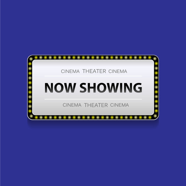 剧院标志图片下载