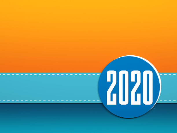 元旦海报素材ID：334431726