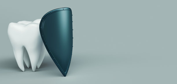 牙科那图片下载