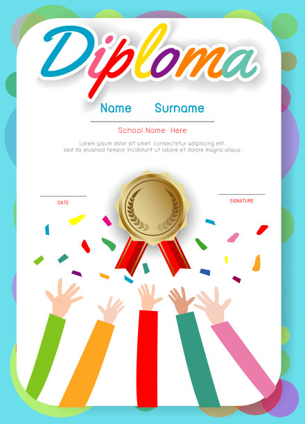 幼儿园及小学证书、幼儿文凭证书图案设计模板、幼儿园学生文凭模板、幼儿文凭证书图案设计模板图片下载