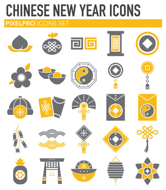 春节矢量图素材ID：334451322