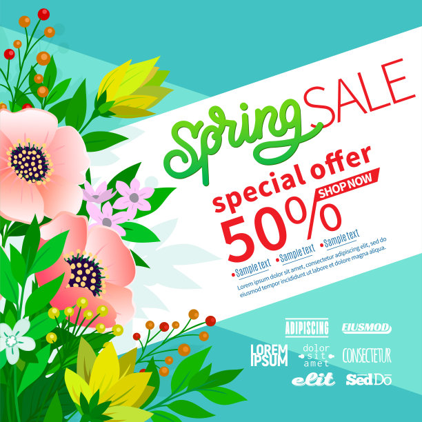 春天的背景与绿色的叶子和鲜花在时尚的几何背景。矢量插图。海报，传单，小册子或优惠券的新鲜模板设计图片下载