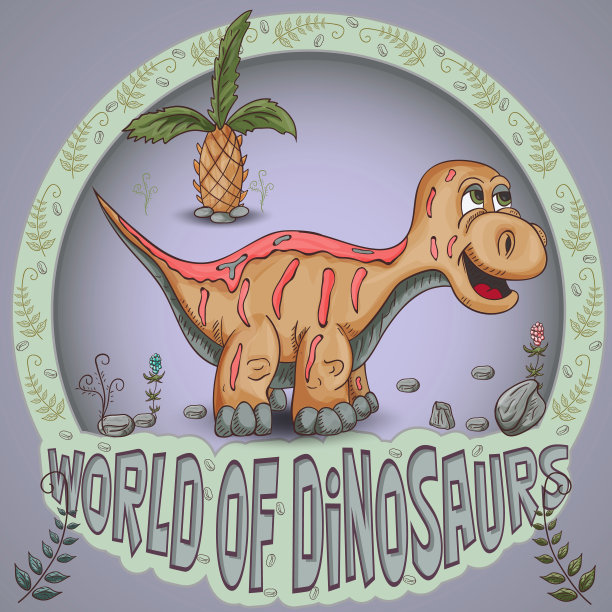 彩色插图_22的小恐龙和树木，植物，石头，设计在涂鸦风格图片下载