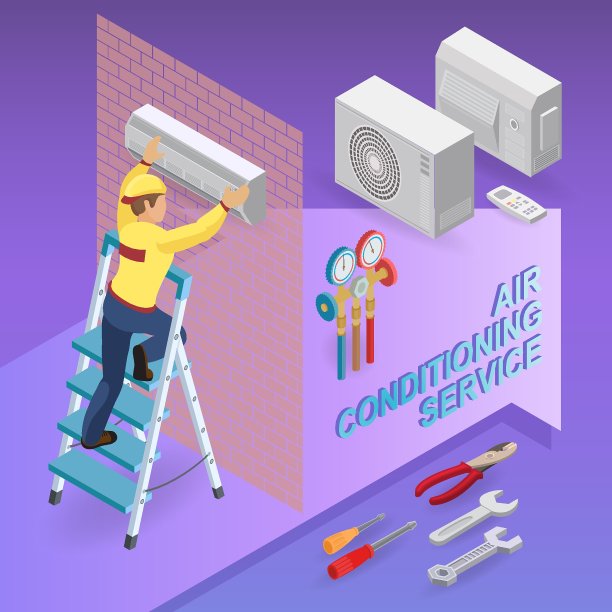 空调服务。等距的概念。工人,设备。图片下载