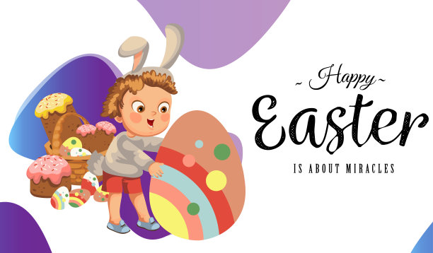 小女孩或男孩狩猎大装饰巧克力蛋复活节兔子服装与耳朵和尾巴，矢量插图，春节假期的乐趣孤立在白色图片下载