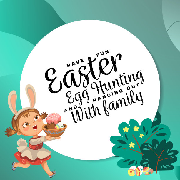 小女孩微笑着奔跑狩猎装饰巧克力蛋复活节兔子服装耳朵和尾巴矢量插画，春天假期的乐趣孤立在白色，婴儿奔跑与paschal篮子为鸡蛋猎人图片下载