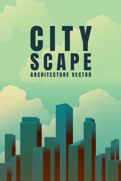 城市景观建筑，高楼大厦日落。说明向量图片下载